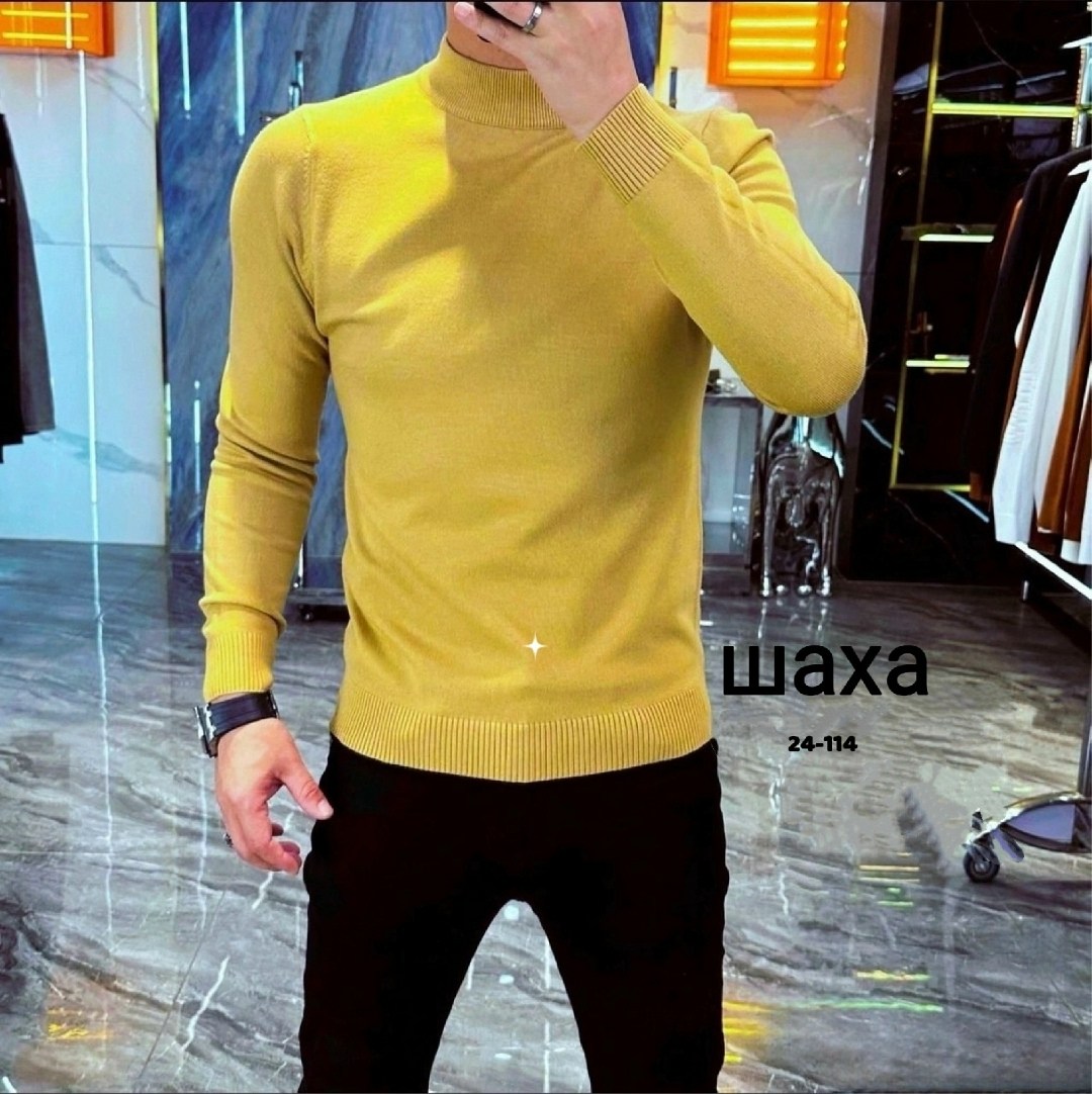 водолазка мужская свитер,водолазка мужcкая,свитера мужская,свитер для мужчин,водолазка мужская теплая