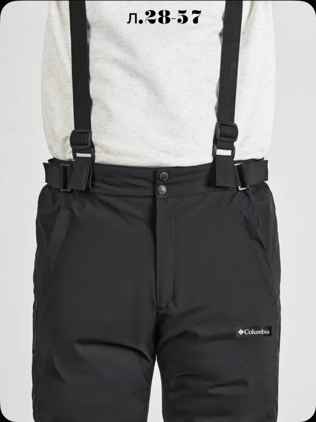 брюки горнолыжные мужские,брюки горнолыжные,брюки мужские,брюки зимние горнолыжные,брюки тактические