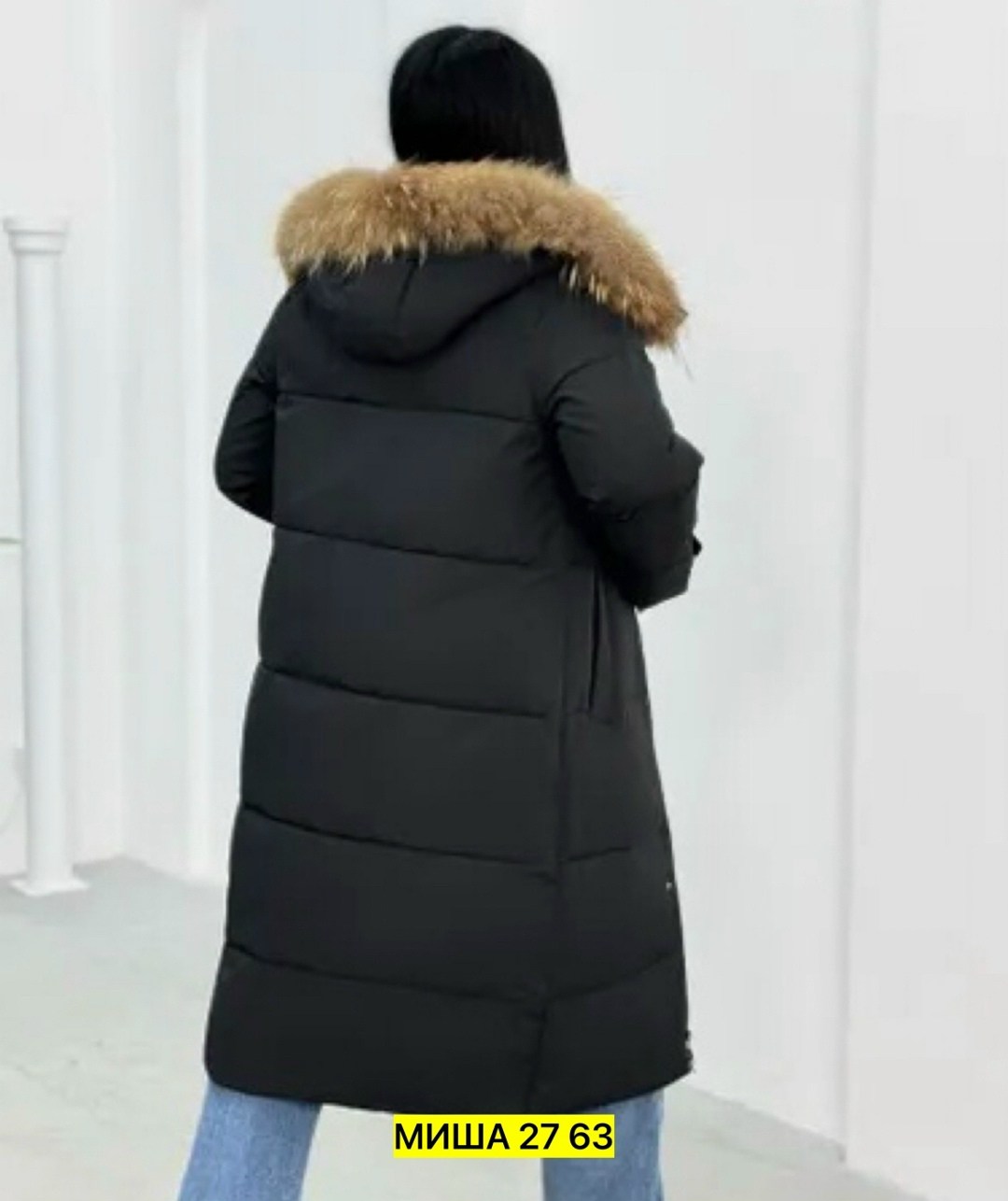 куртка женская зимняя,стильные пуховики,куртка женская,пуховики женские,зимняя куртка пуховик