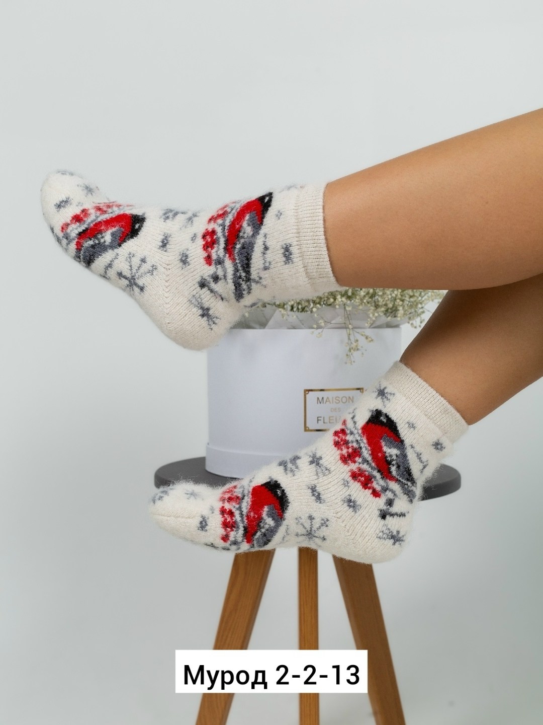 теплый комплект,комплект носки и варежки,женские тёплые варежки,комплект женских носков,комплект женских