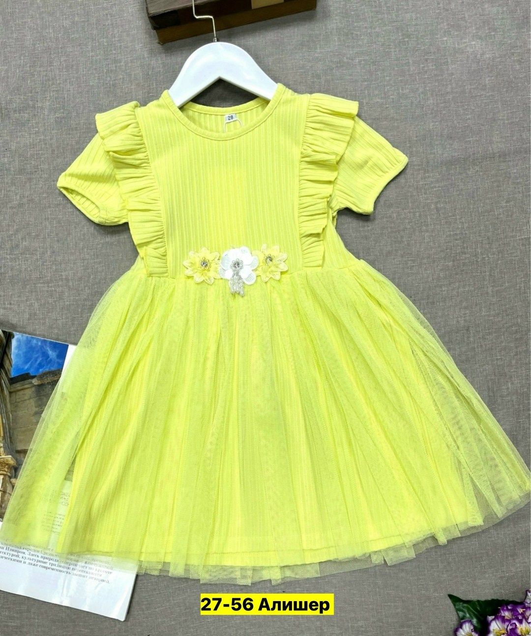 платье для девочек,платье 👗,нарядное платье для девочки,детская платье,нарядное платье