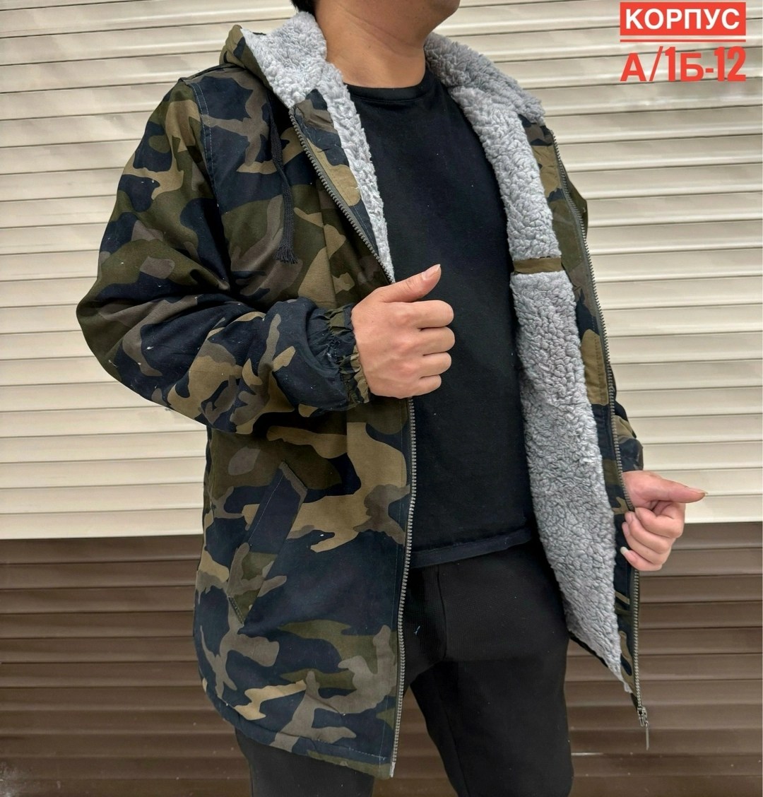 куртка демисезонная,куртка на флисе,мужская демисезонная куртка,куртка,куртка мужская