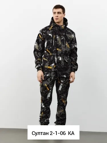 костюм камуфляжный горка,костюм демисезонный,костюм камуфляжный,костюм горка,костюмы охотничьи