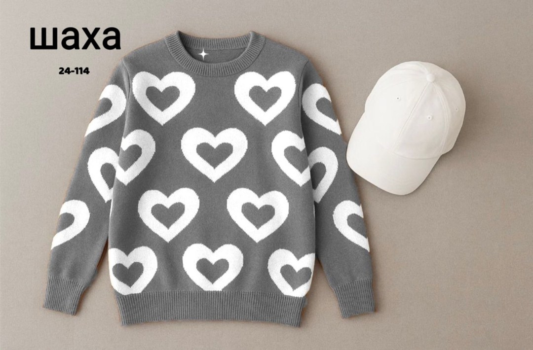 джемпер детский,модные свитера,трикотажный джемпер,свитер для девочек,детский свитер