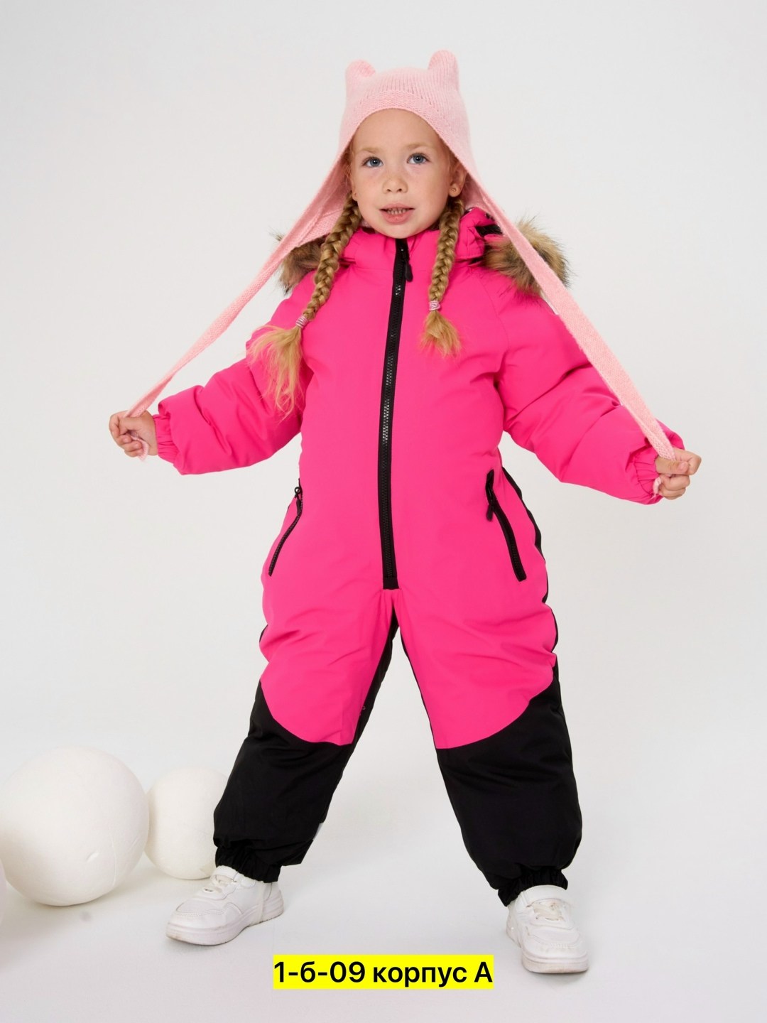 комбинезон зимний,зимний комбинезон для детский,комбинезон для девочки зимний,комбинезон утепленный arctland,детские комбинезоны зимние