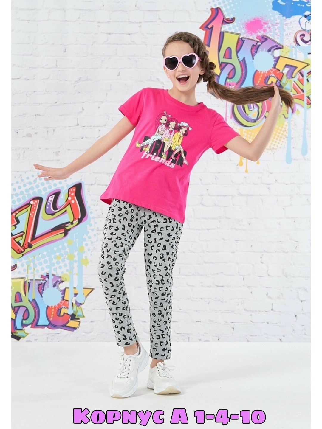 футболка детская для девочек,футболка для девочек,одежда для девочек,брюки для девочек,футболка детская