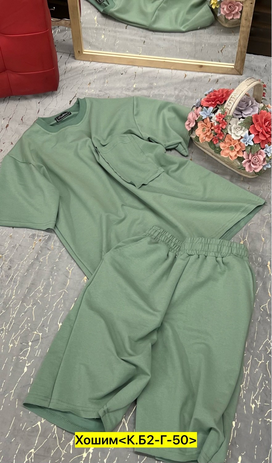 костюмы двойки,костюмы женские, ,,костюмы комплекты