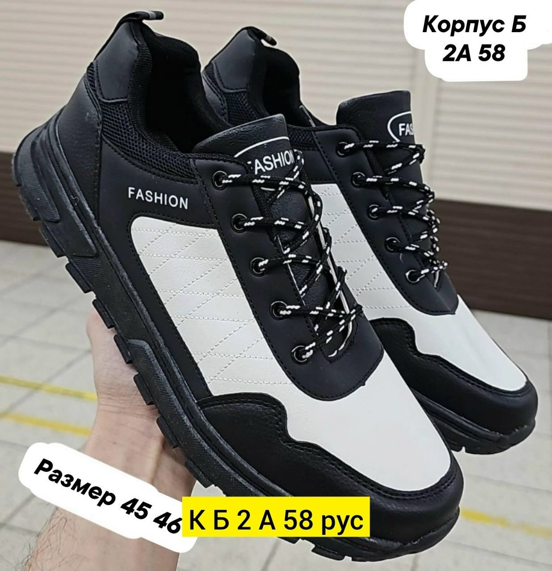 кроссовки,кроссовки salomon,кроссовки для мужчин, мужская кроссовки, женская кроссовки