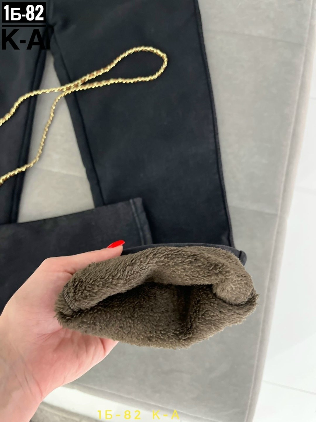 джинсы с начесом женские,зимние джинсы,зимние женские джинсы,джинсы и джеггинсы,джинсы женские