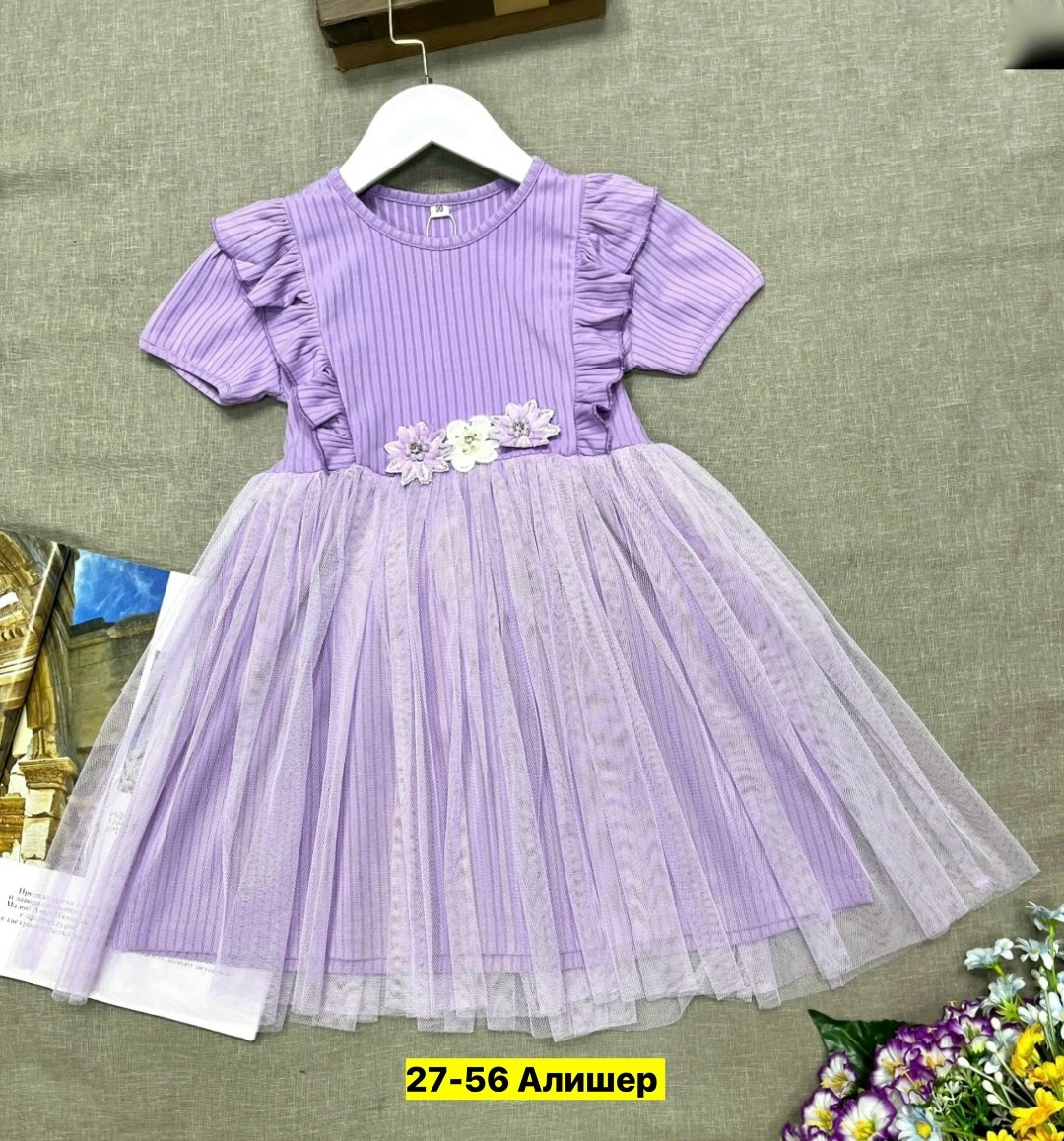 платье для девочек,платье 👗,нарядное платье для девочки,детская платье,нарядное платье