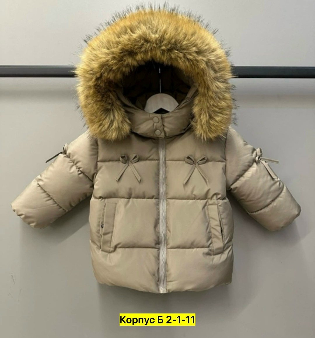 куртка зимняя для девочек,куртка зимняя детская,куртка пуховик,куртка пуховик зима,детский пуховик