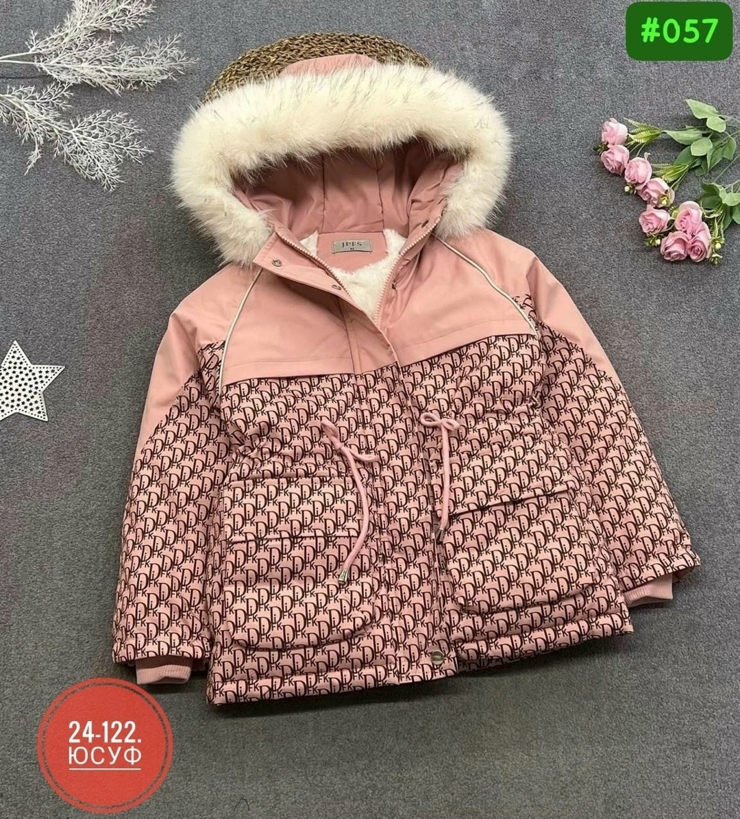 демисезонная куртка,куртка детская зимняя,куртки ,куртка детская,куртка зимняя для девочек