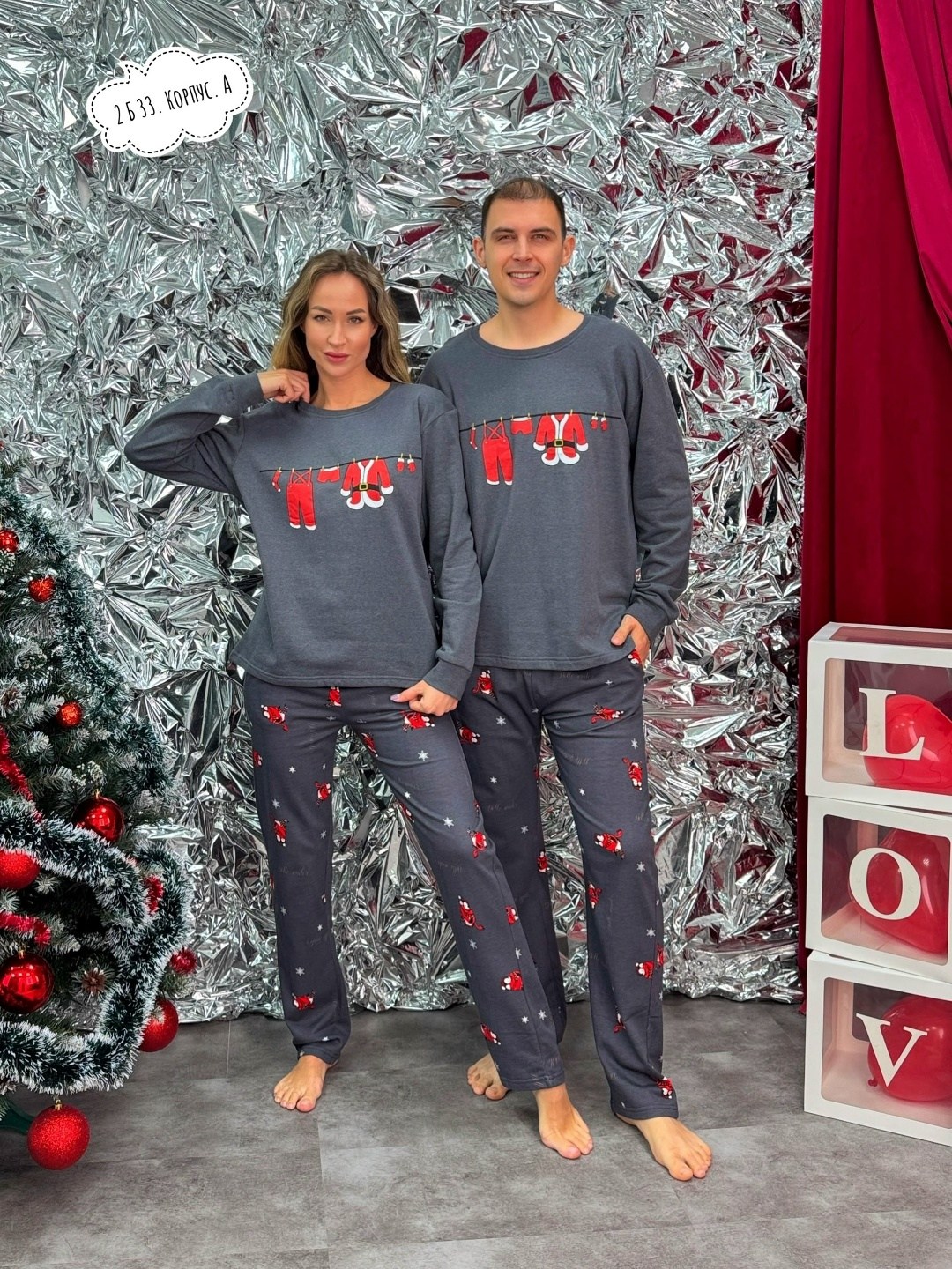 пижама мужская новогодняя,пижама новогодняя,пижама женская новогодняя,парные пижамы,новогодние пижамы family look
