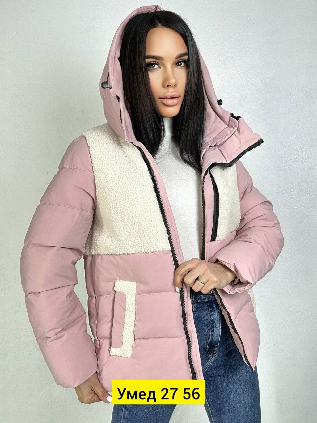 куртка женская,женская демисезонная куртка,куртки женские ,женская зимняя куртка,куртка женская модная
