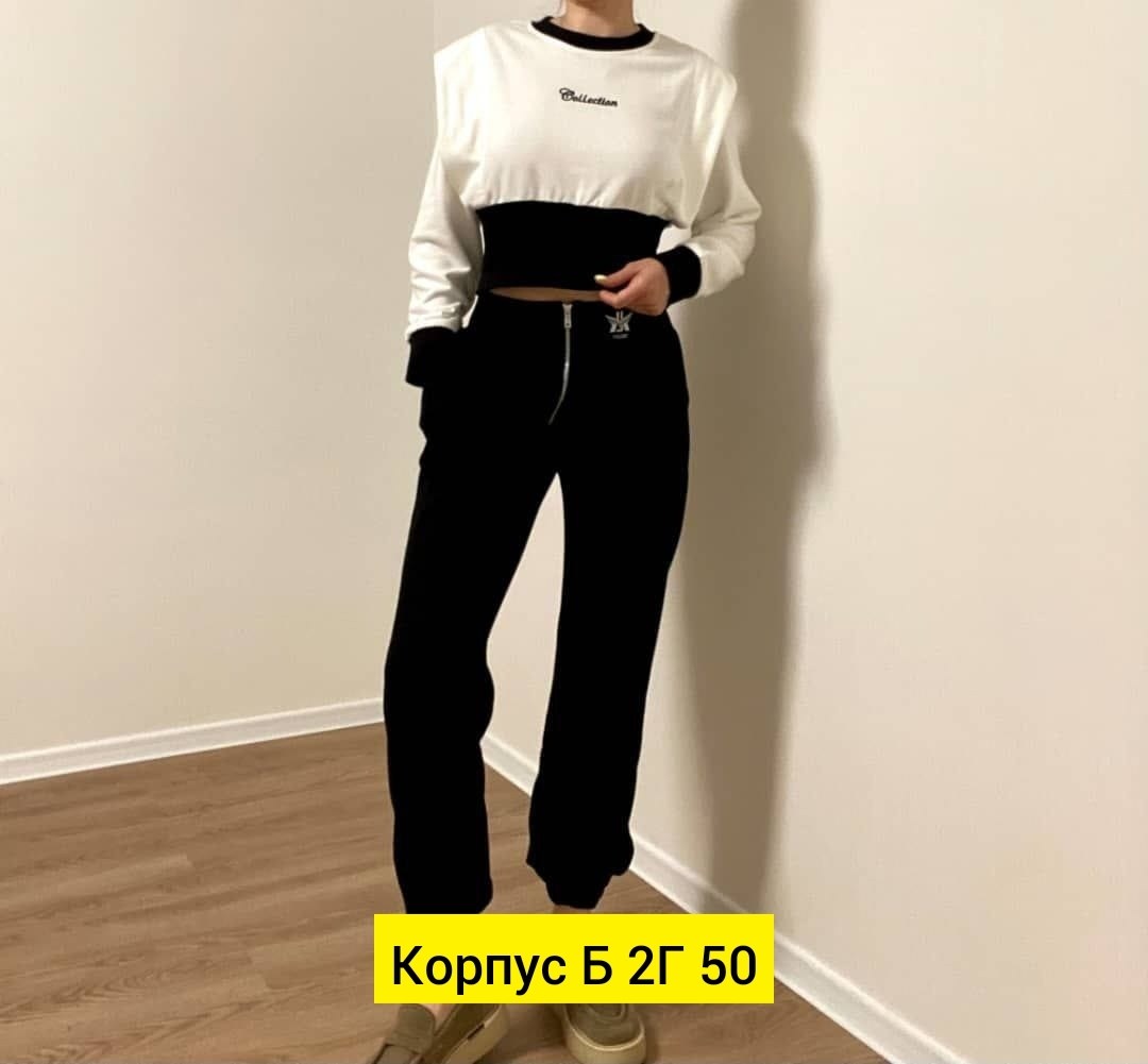 стильные костюмы,костюмы спортивные,костюм женский на флисе,женский костюм,спортивные костюмы на флисе