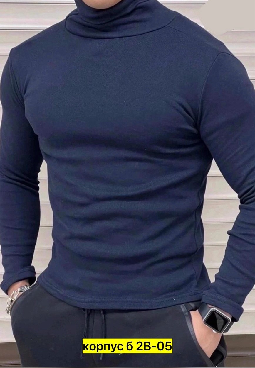мужская водолазка,водолазка,водолазка для мужчин,свитер водолазка для мужчин,мужская кофта