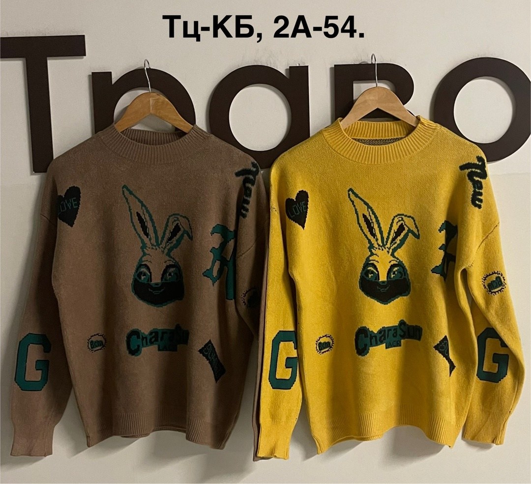 кофта женская,свитера женские,модные свитера,свитер,кофта свитер женский