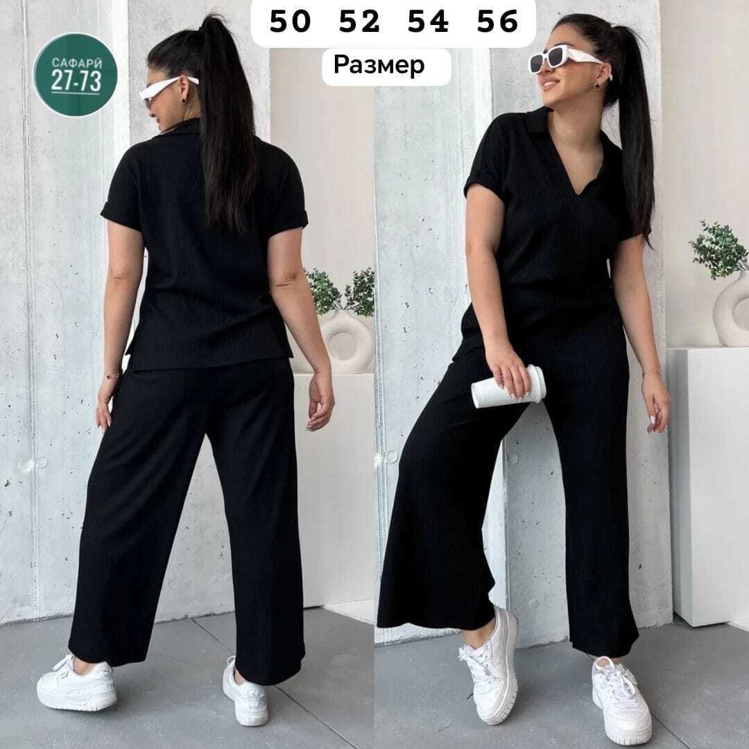 костюмы брючные,костюмы женские брючные,женский костюм двойка,костюмы двойки,костюм с брюками