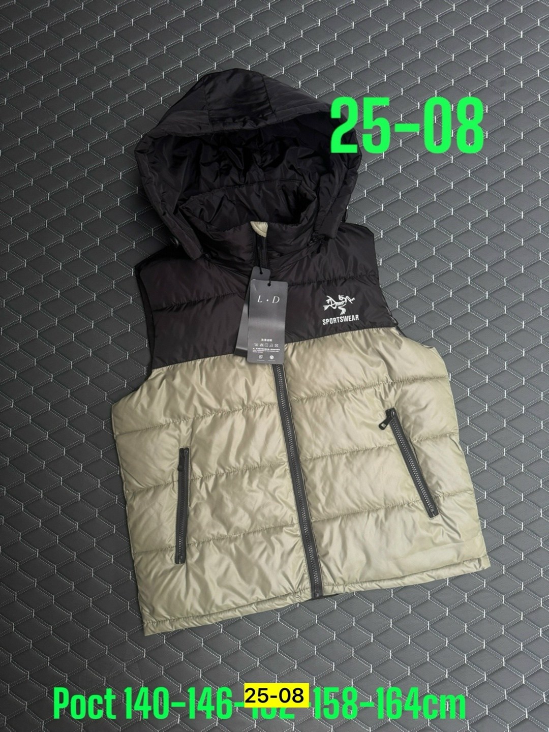 жилетка детская,жилеты детские,жилет детский,жилетка,жилет