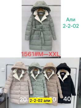 Верхняя одежда