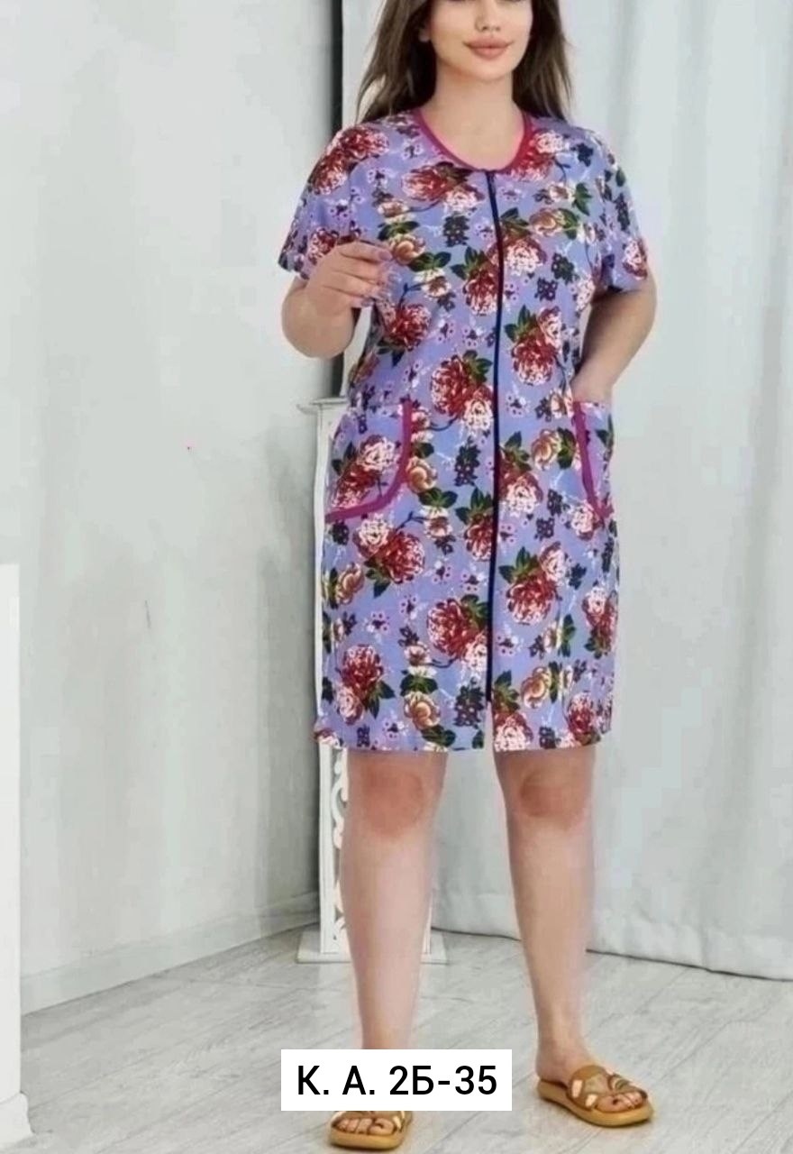 халат больших размеров домашний,женские халаты,халат домашний женские,домашний халат женский на молнии,