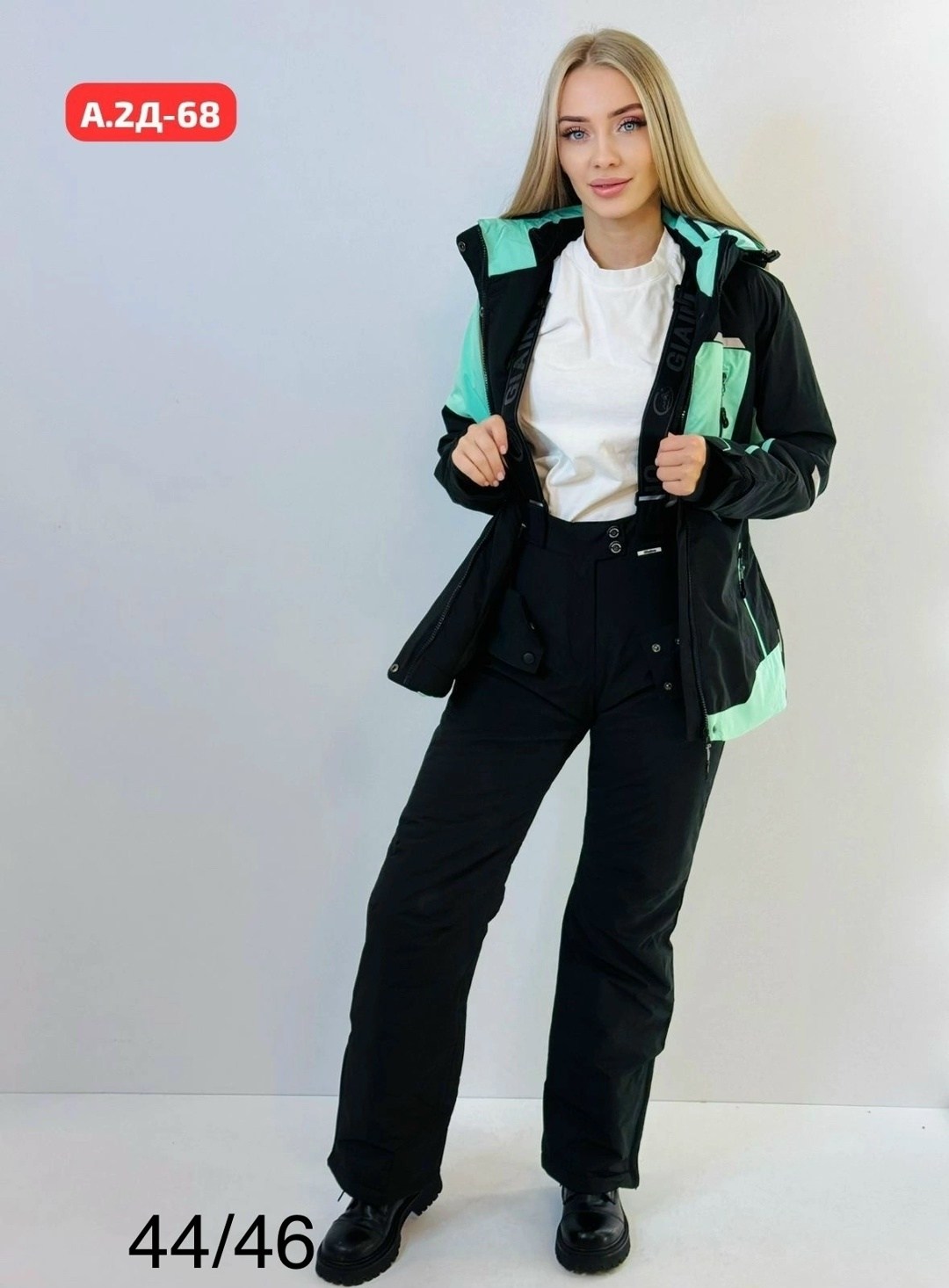 женский горнолыжный костюм,костюмы горнолыжные,зимний горнолыжный костюм,лыжные костюмы женские,горнолыжный костюм женский зимний