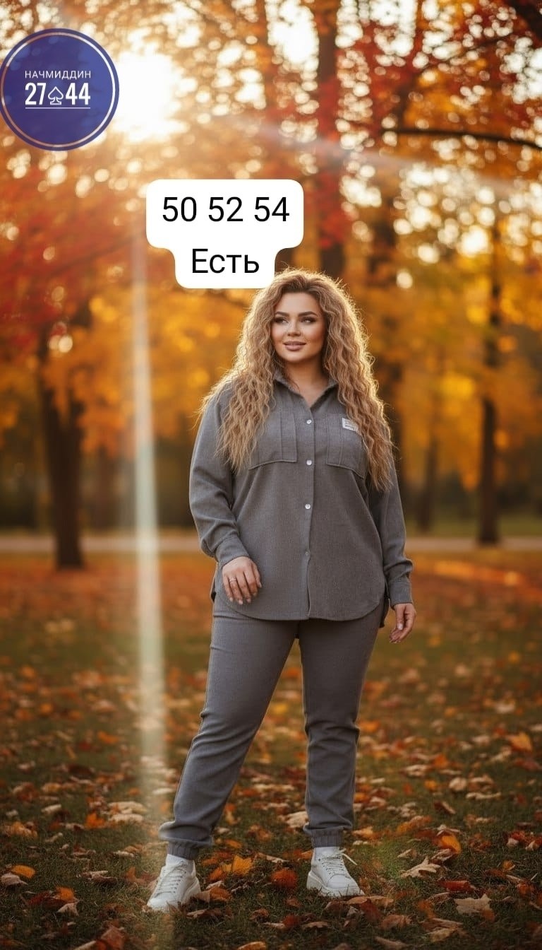 костюм двойка женская,костюмы женские брючные,стильные костюмы,женские костюмы,костюм женский тройка