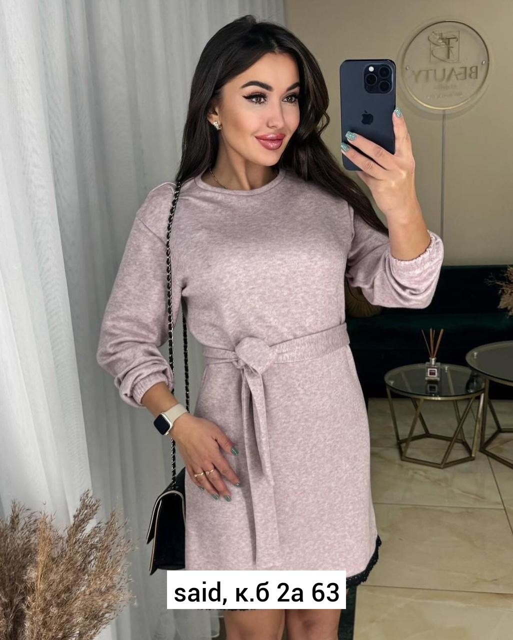 платье теплое,платье модное,платье туника,трикотажное платье,платье на флисе