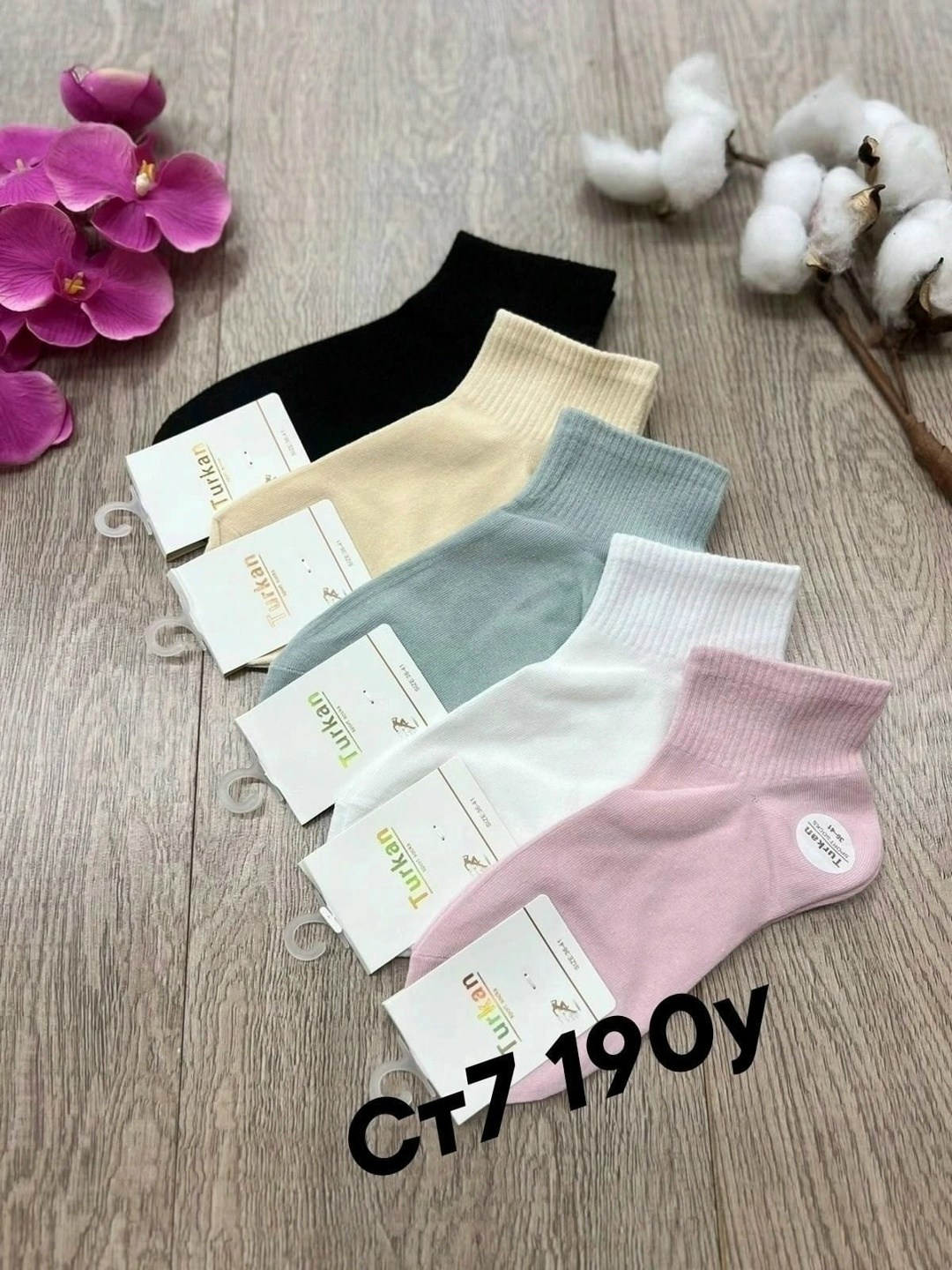 носки женские,носки женские 10 пар,носки короткие женские,короткие хлопковые носки,носки женские набор 5 паров