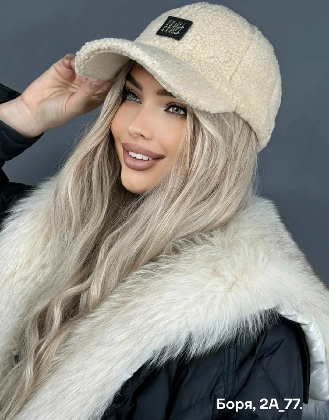 кепка зимняя с козырьком,кепка зимняя,женская кепка с козырьком,кепка женская,шапка кепка зимняя с козырьком