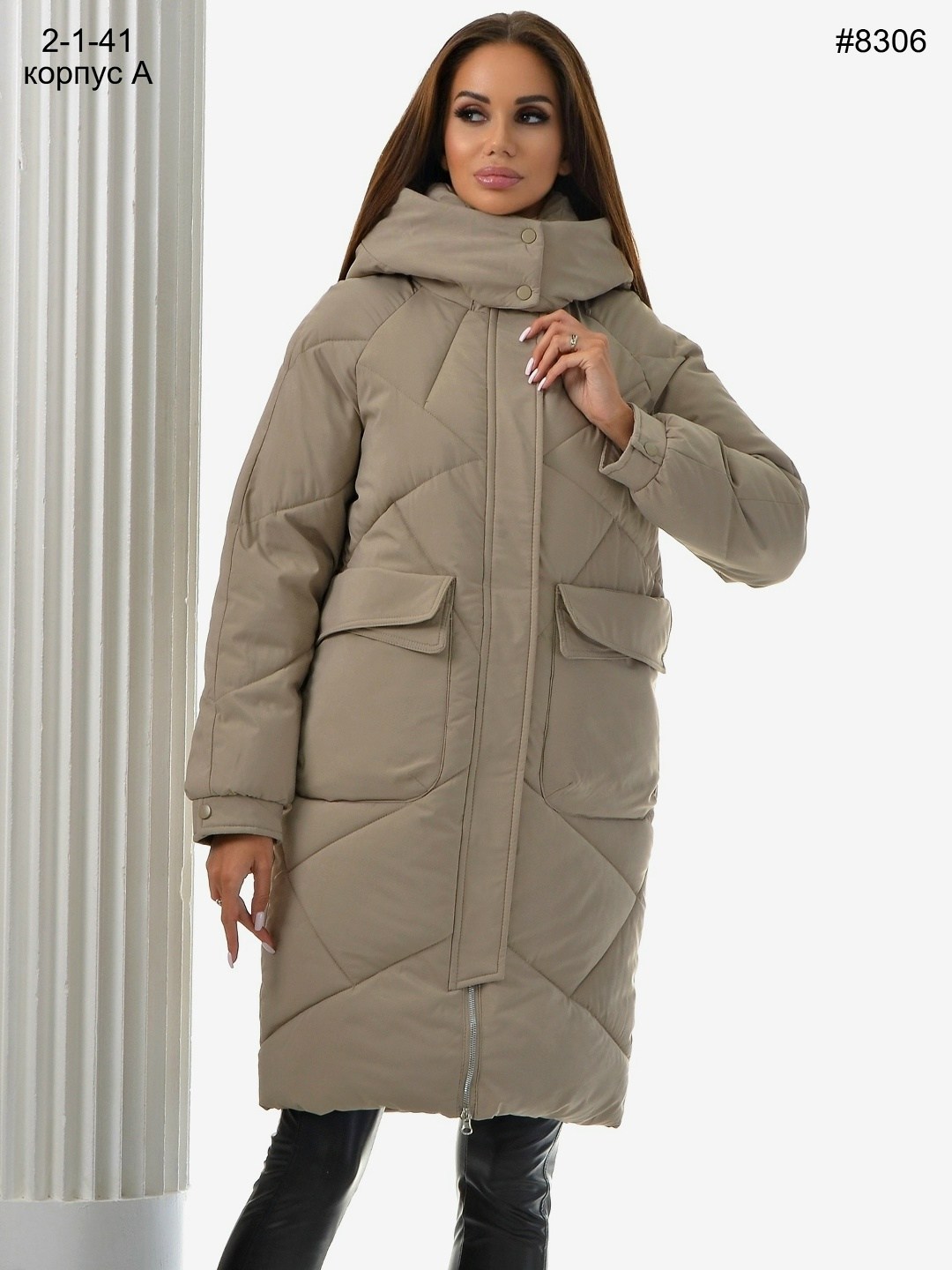 куртка женская демисезон удлиненная,куртка удлиненная,пуховик зимний до колена с капюшоном,куртка женская зимняя,женское стеганое пальто с капюшоном
