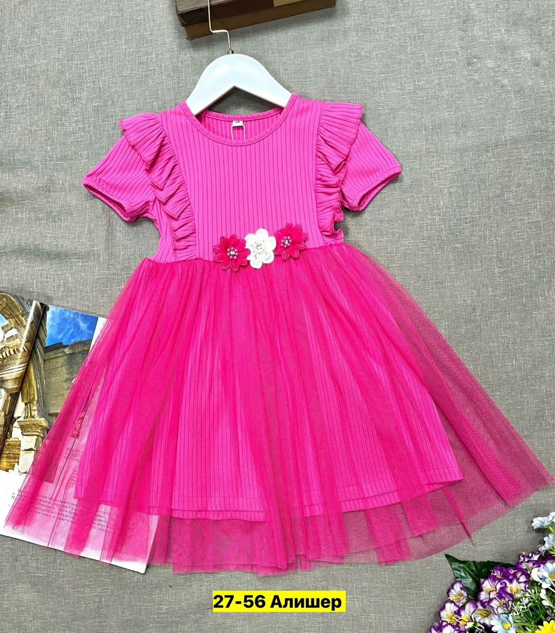 платье для девочек,платье 👗,нарядное платье для девочки,детская платье,нарядное платье
