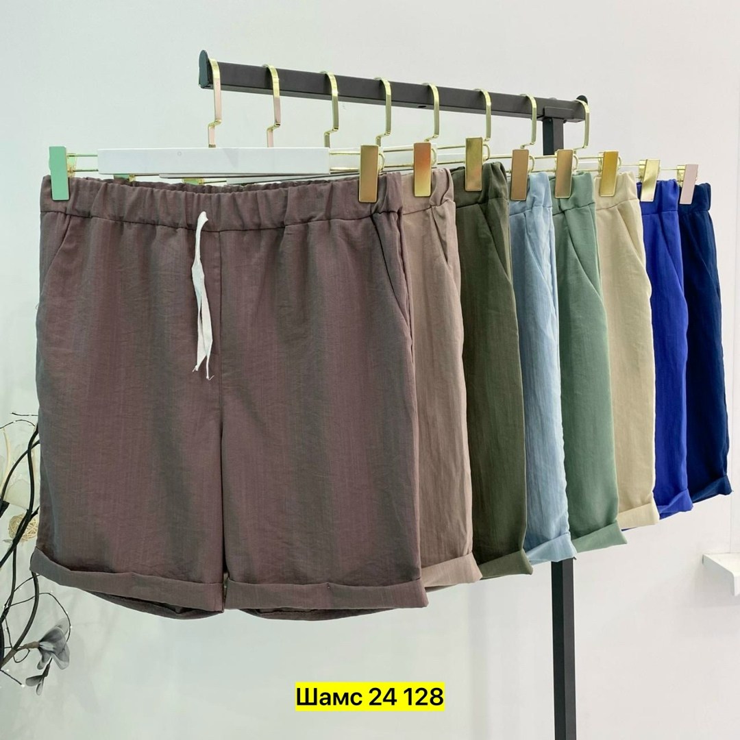 шорты женские,шорты бриджи,повседневные шорты,шорты свободные,спортивные шорты