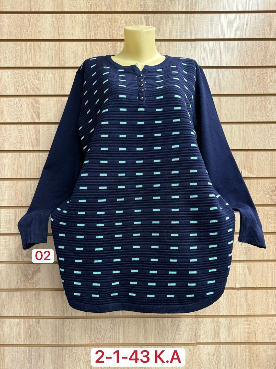 кофта женская,кашемировая кофта женская,туника женская,кофта толстовка,кофта хлопок