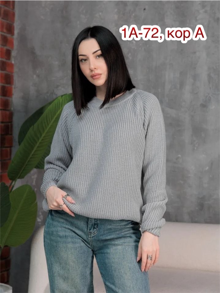 свитера женские,кофта женская,свитера вязаные,кофта вязаная,свитер женский вязаный