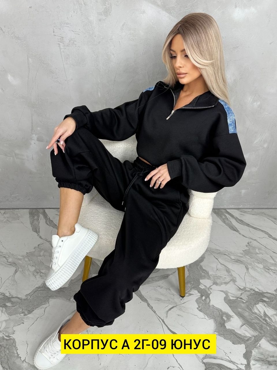 костюмы спортивные женские,костюмы женские,стильные костюмы,спортивные костюм,костюм на флисе