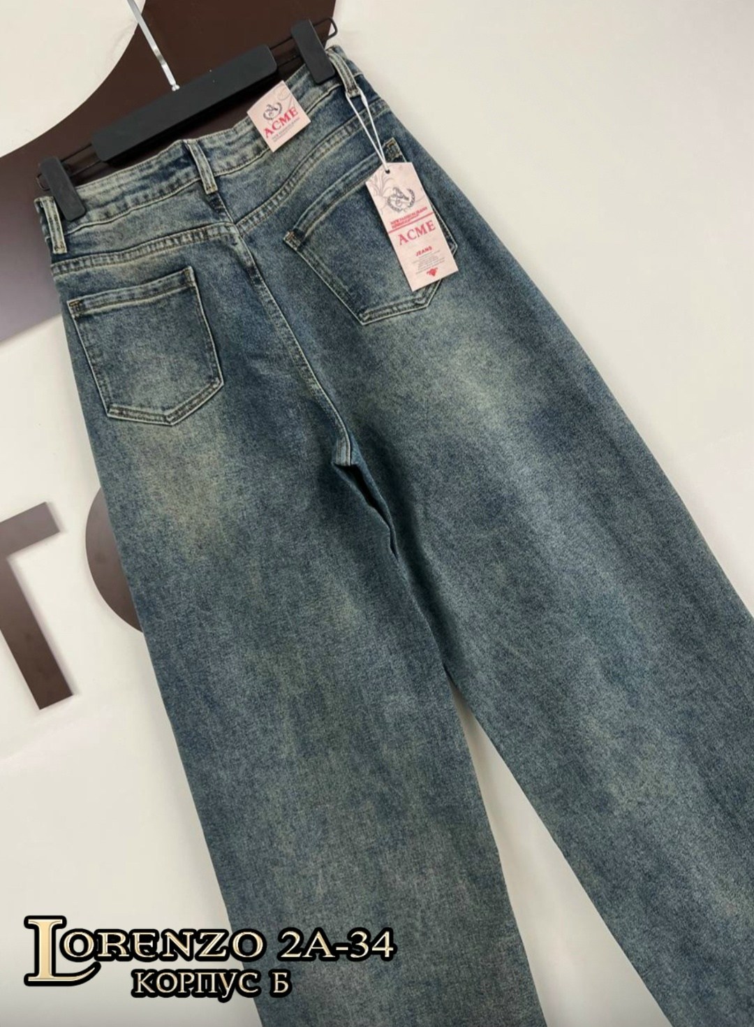 джинсы женские,джинсы широкие,джинсы брюки,джинсы джинсы,штаны джинсы
