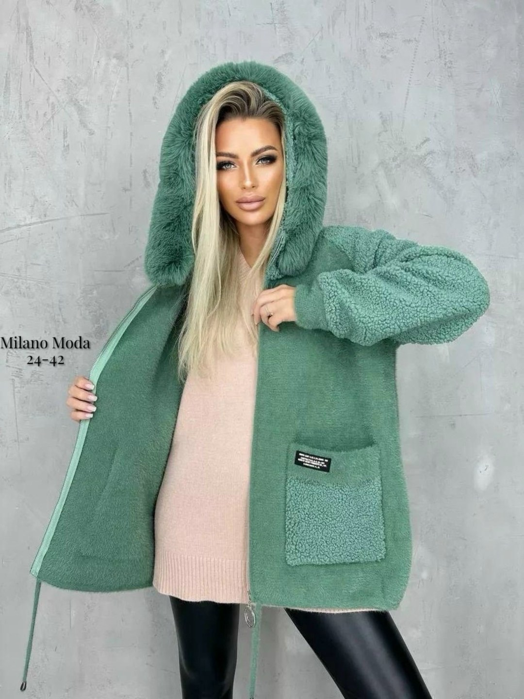 кофта альпака,женские кофты,кардиган альпака,альпака куртка,кофта из альпаки