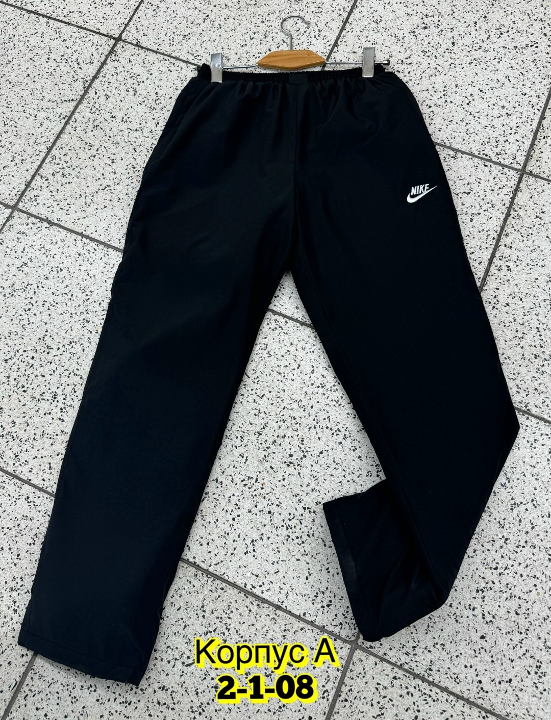 спортивные штаны nike,штаны спортивные,штаны мужские спортивные,спортивные брюки,спортивные штаны nike мужские