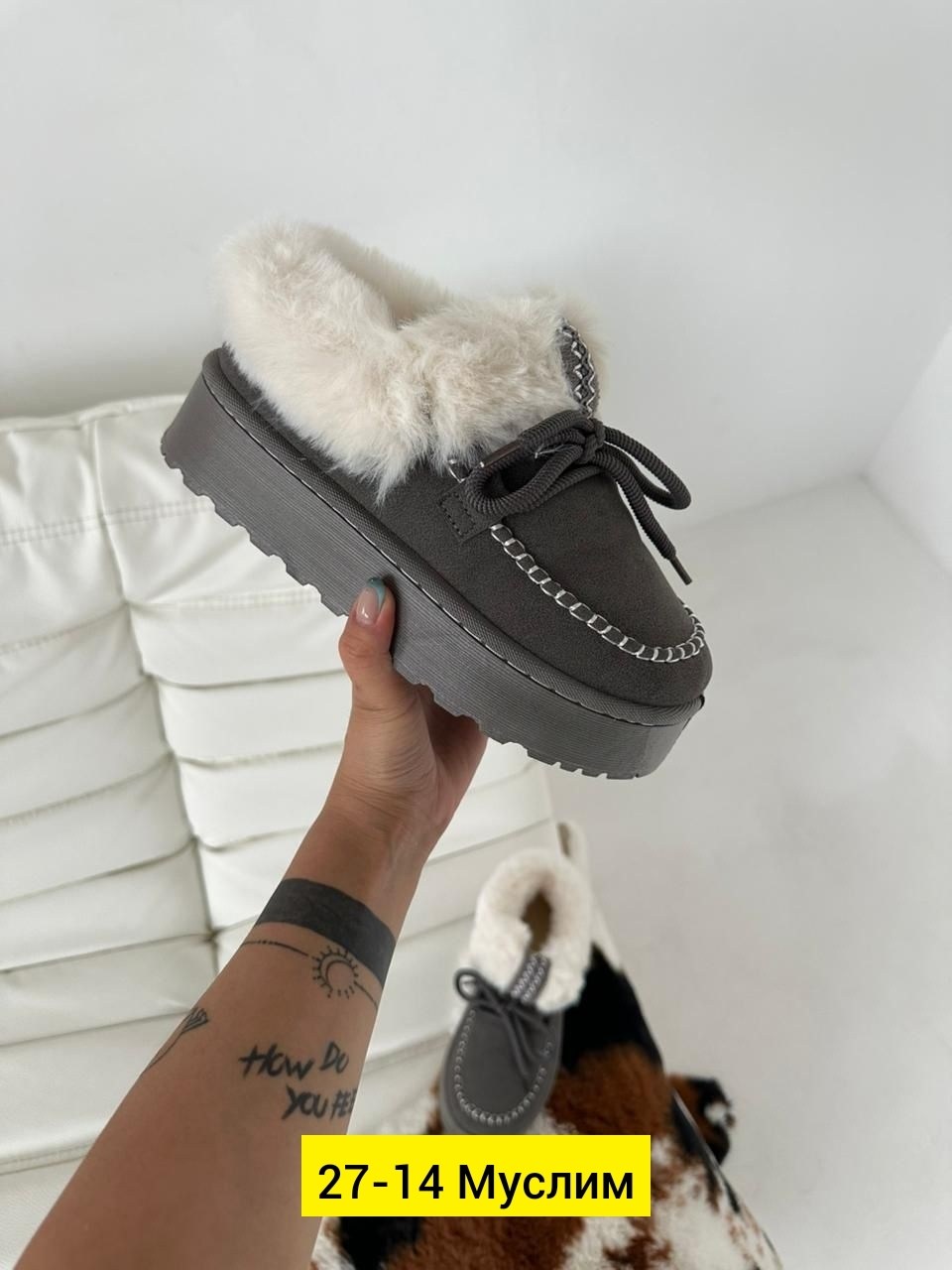 ,женские угги, женская,модные угги,угги женские зимние