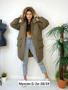 Верхняя одежда