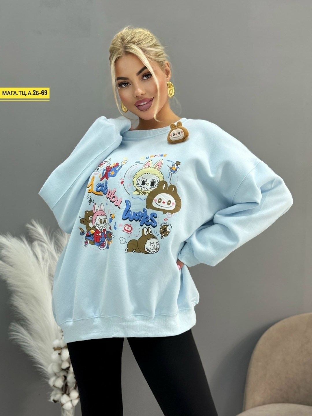 свитшот женская,толстовки свитшот,модная кофта,кофта женская,оверсайз свитшот