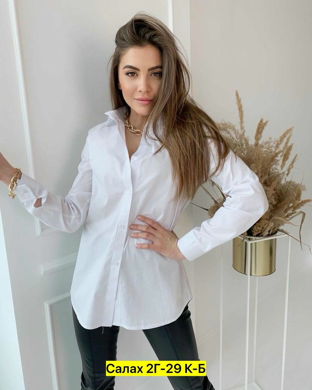 рубашка женская,рубашка блузка,рубашка женская голубая,рубашка хб женская,блузка женская