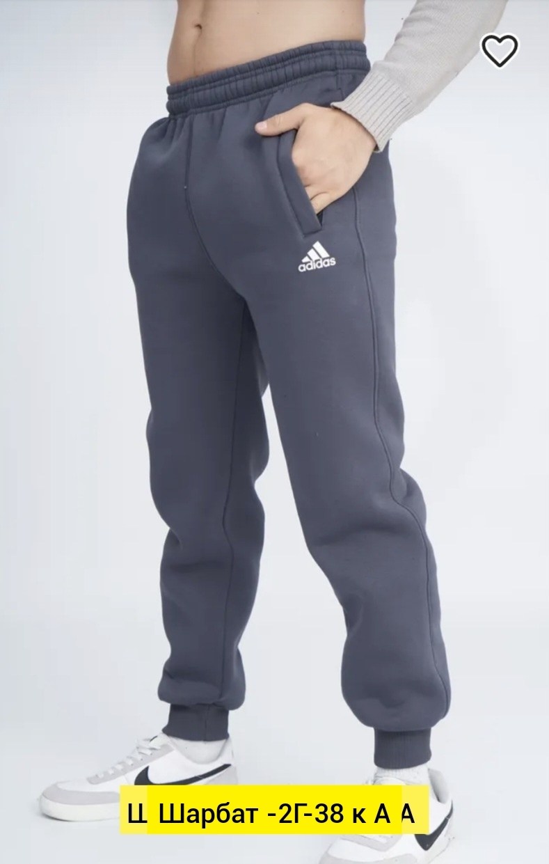 мужские спортивные штаны,спортивные брюки мужские,серые спортивные штаны мужские найк,спортивные штаны без начеса,брюки спортивные