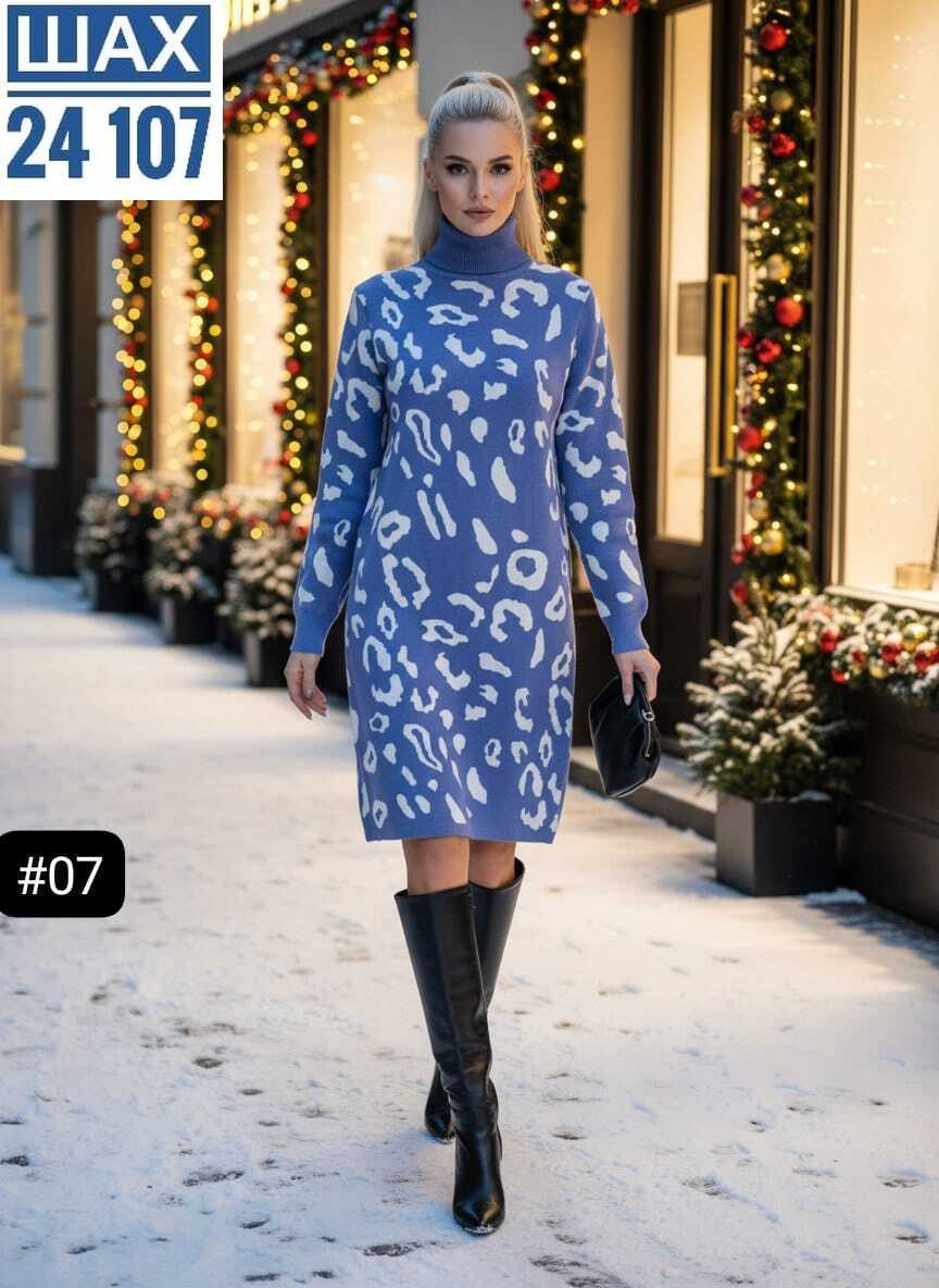 трикотажное платье,платье теплое,платье теплое вязаное,платье туника,вязаные платья