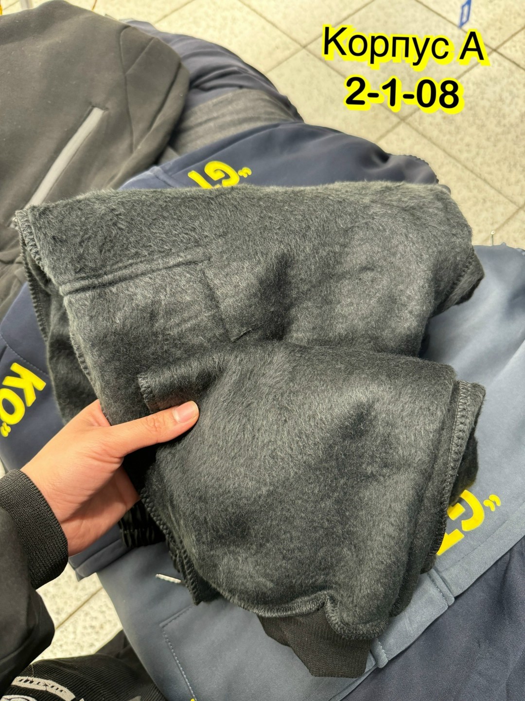 флисовые брюки,штаны на флисе,штаны теплые,флисовые штаны,брюки теплые