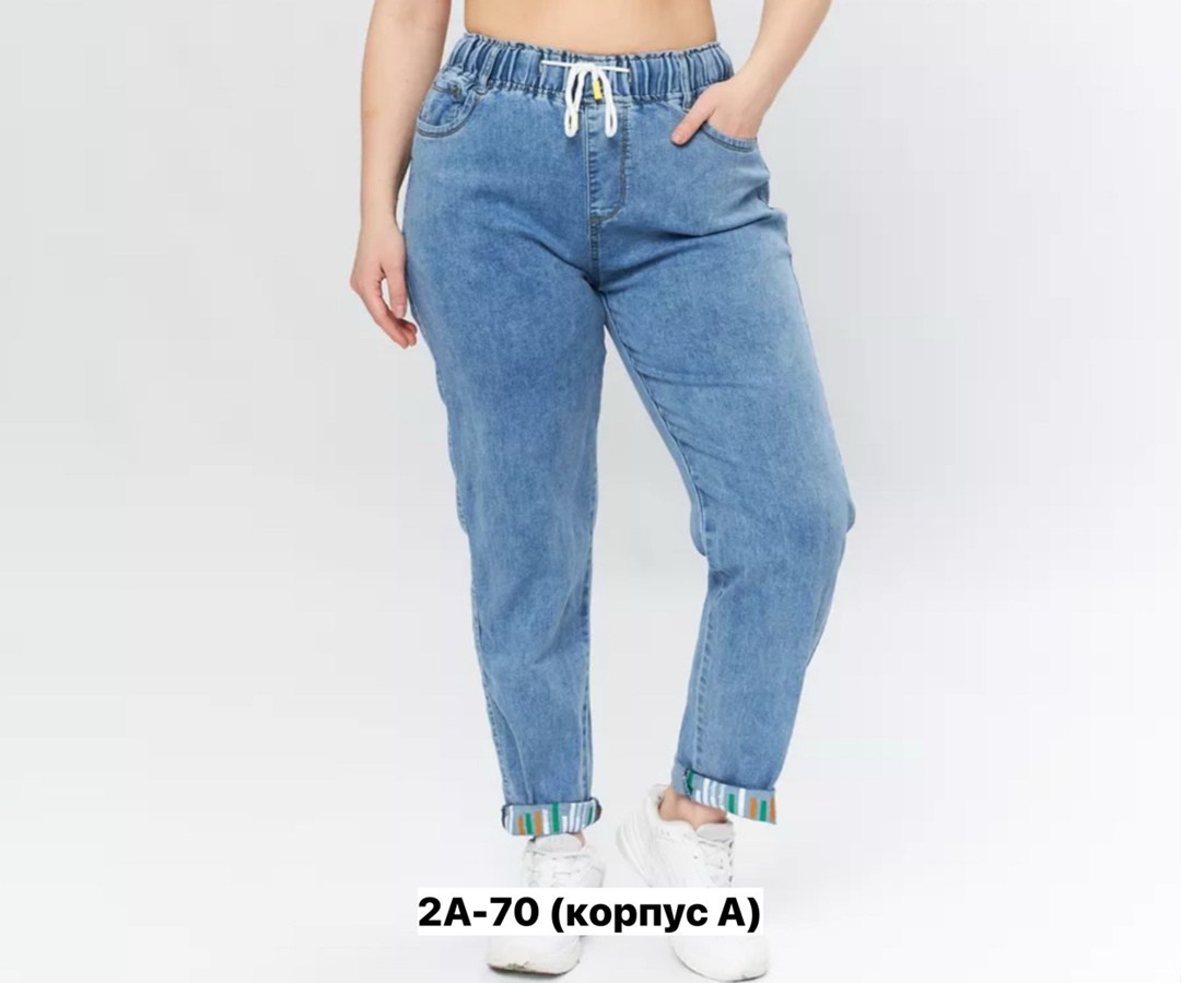 женские джинсы большие размеры,джинсы женские,джинсы больших размеров,джинсы женские на резинке,модные джинсы большого размера