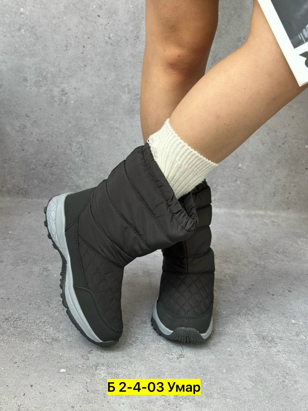 ,дутики женские,дутики женские зимние,сапоги дутики зимние,зимние дутики