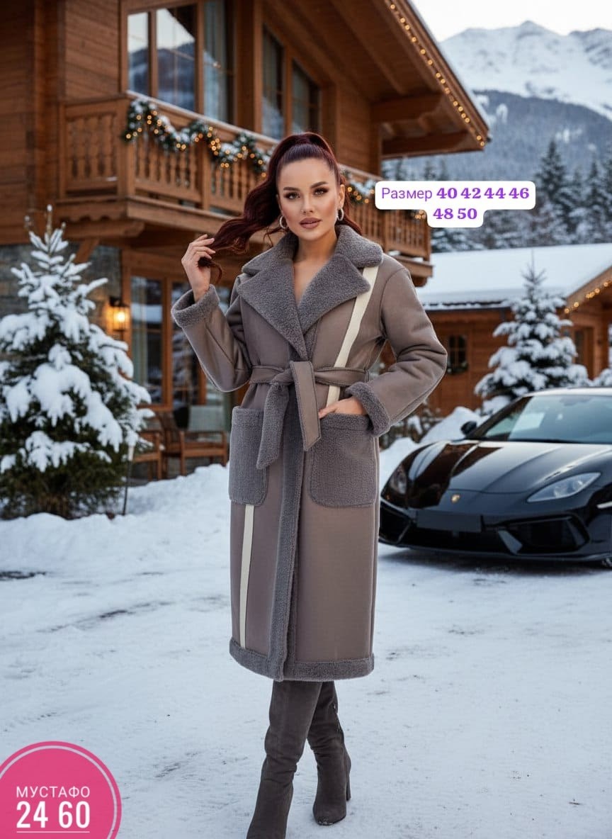 женская дубленка,зимняя дубленка,дубленка искусственная,дубленка из экомеха,дубленка женская зимняя