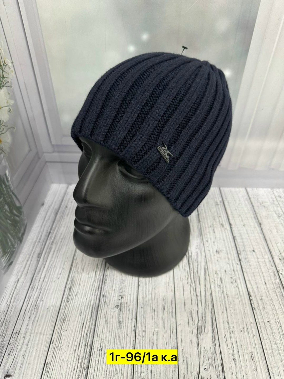 шапка мужская,вязаная мужская шапка,шапка мужская на флисе,шапка мужская зимняя,шапка мужская с отворотом